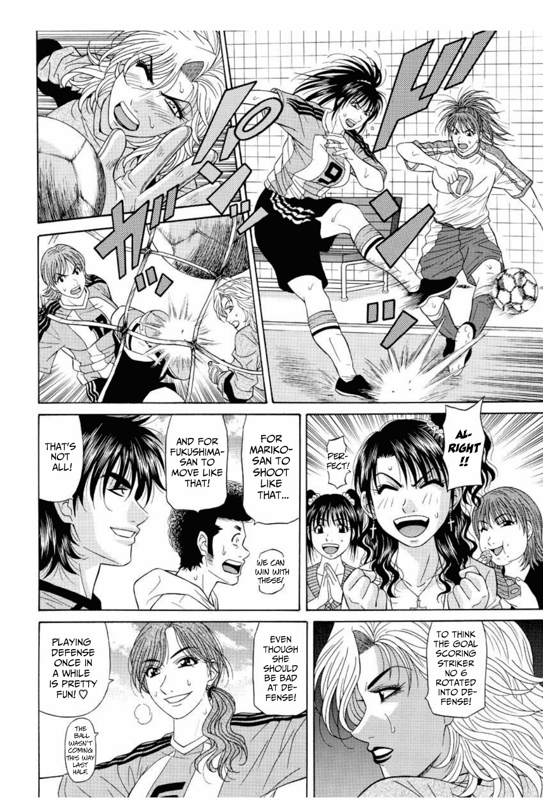 Hentai Manga Comic-Revolution No.12 2-Read-195